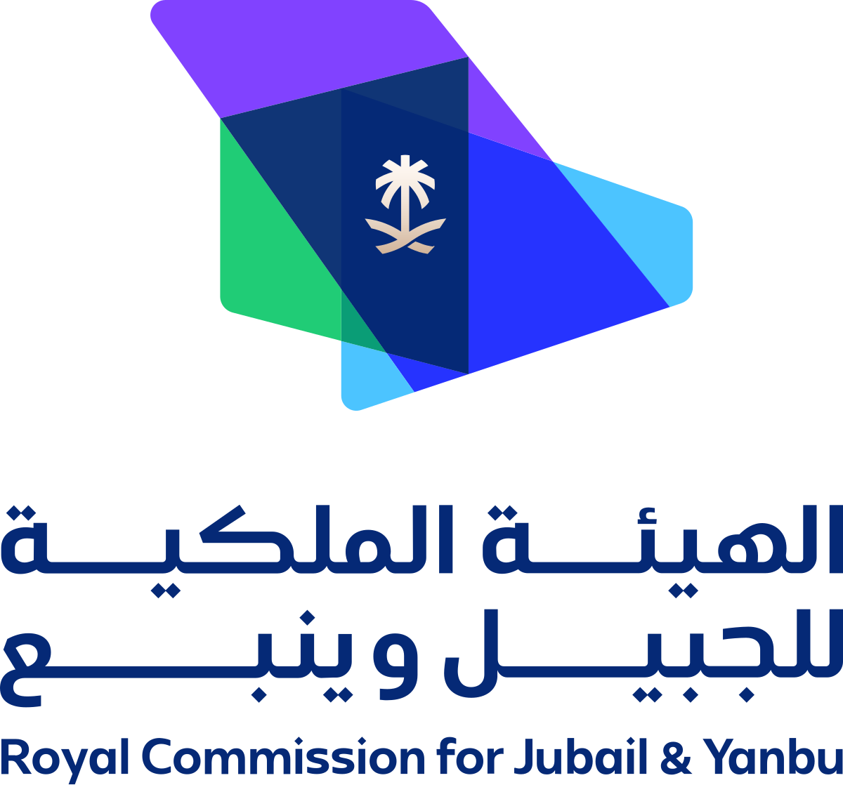 Royal Commission for Jubail and Yanbu Logo