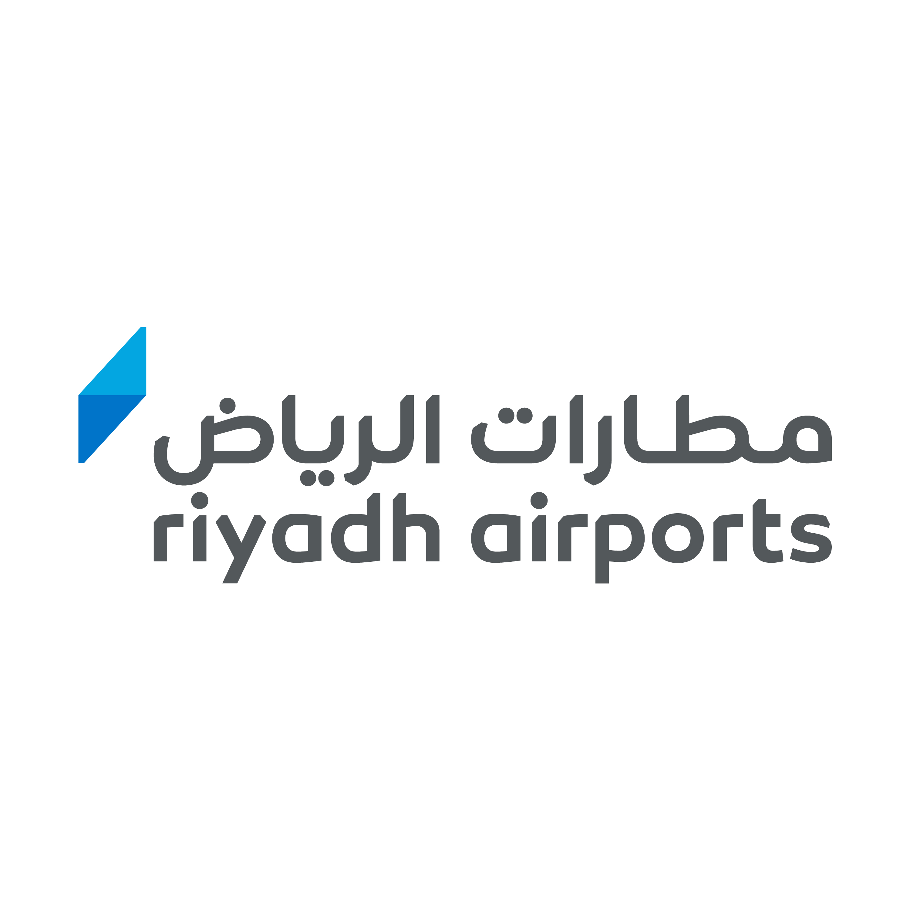 Riyadh Airports Logo