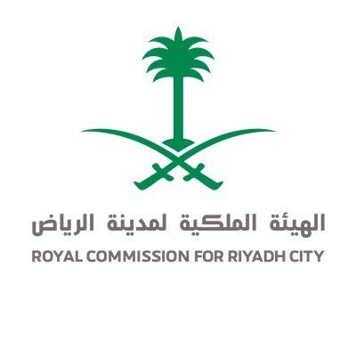 Royal Commission for Riyadh City Logo